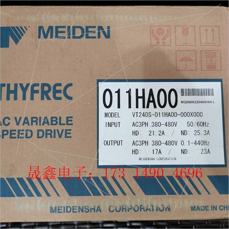 日本进口明电舍变频器VT240S-011HA000X【询价产品】