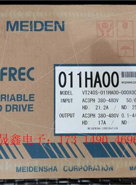日本进口明电舍变频器VT240S-011HA000X【询价产品】