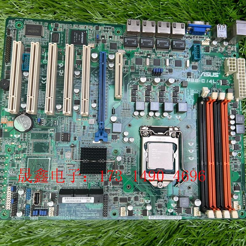 Asus/华硕 P8B-C/2L华硕主板2口千兆网卡主板带s【询价产品】