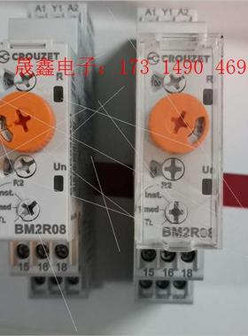 88830203 BM2R08MV1 时间继电器【询价产品】