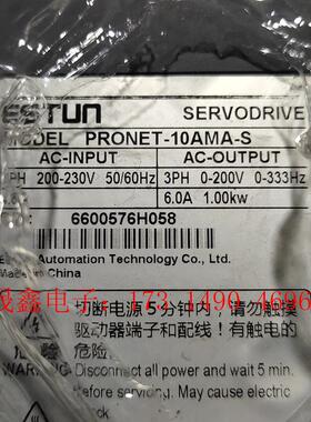 埃斯顿1KW伺服驱动器,PRONET-10AMA-S当前【询价产品】