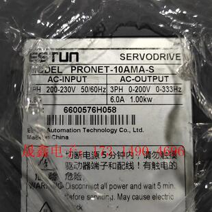 S当前 埃斯顿1KW伺服驱动器 PRONET 10AMA 询价产品