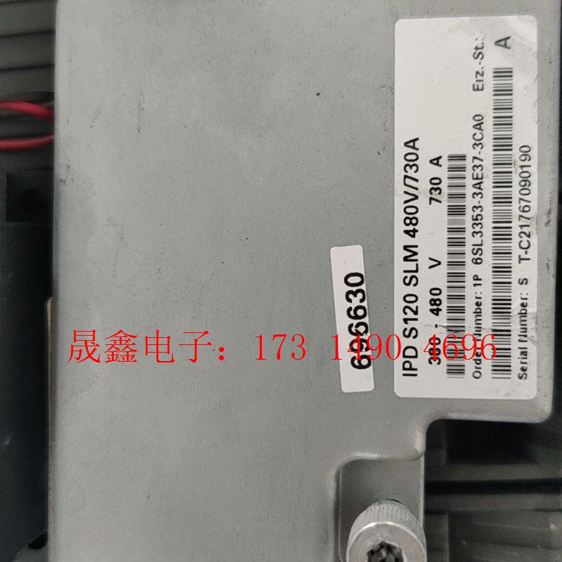 SIMENSS120变频器IPD卡6SL3352-3AE37-3C【询价产品】