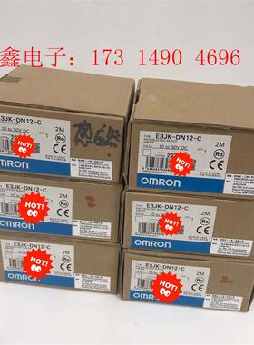原装正品 E3JK-DN12-C OMRONmoron【询价产品】