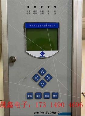 珠海MMPR-310Hb-3保护器,如图,需要【询价产品】