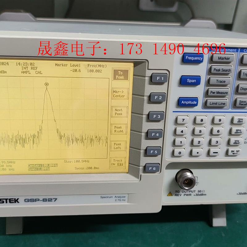 固纬频谱分析仪GSP-827,不错的频率9k-2.7gh【询价产品】