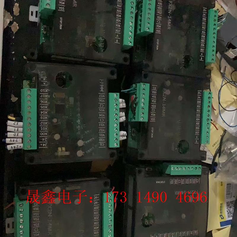 国产单板PLC-FX2N-14MR 共6个 口罩下来的【询价产品】