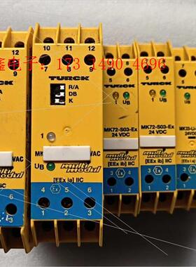 MK13-11Ex0-T/220V 德国图尔克安全栅,7【询价产品】