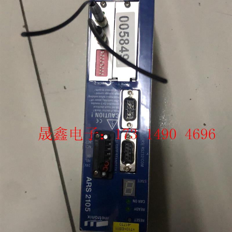 ARS2105很漂亮 15台 【询价产品】