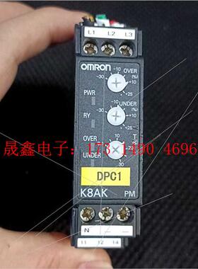 OMRONK8AK-PM2,三相缺相保护继电器OMRONK8AK-P【产【询价产品】