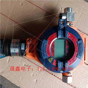 询价产品 汉威WD6200可燃气体报警器 裸机 没用过 单位备件