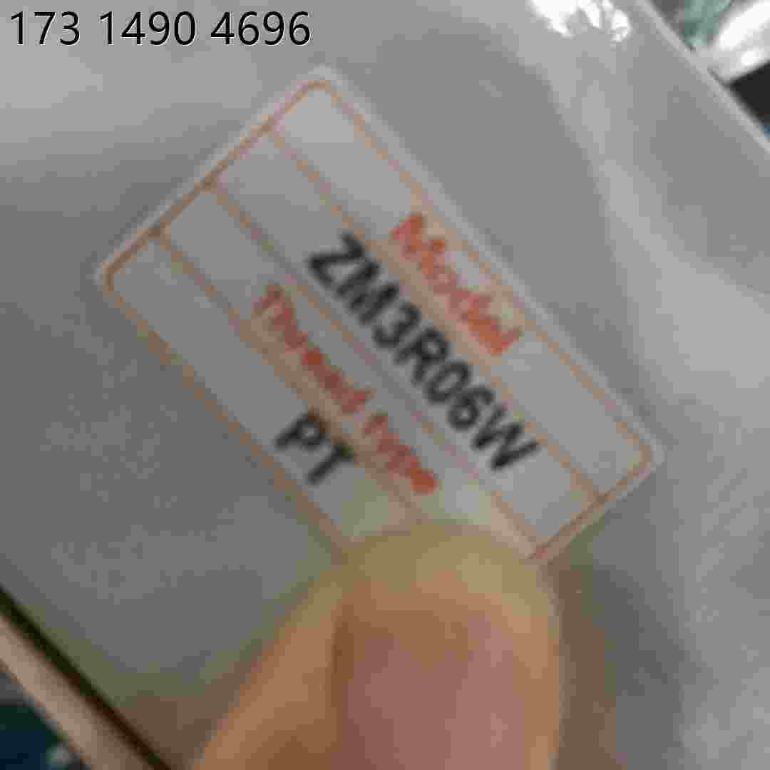 拍前询价库存ZM3R06W电磁阀库存清理，安徽滁