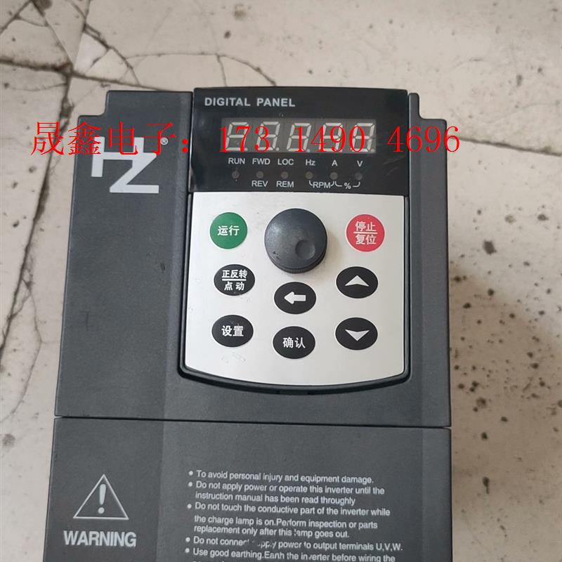 上海红旗泰RF300A-220V2.2KW变频器一台,自【询价产品】