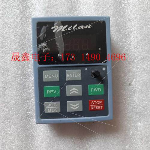 米兰M2000变频器面板,M5000变频器面板  实图拍摄一【询价产品】