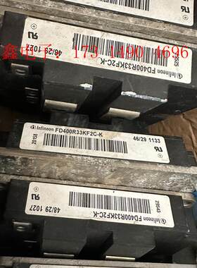 FD400R33KF2C-K   功能  现货【询价产品】