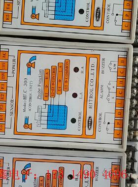 HITROL控制盒 HLC-300 。如图功能包【询价产品】