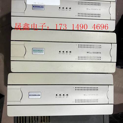中联重科塔吊PLC,MC200-3232BTA-ZC 拍【询价产品】