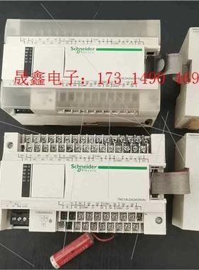 TM218LDA24DRHN +拓展TM2DOCK【询价产品】