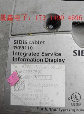 SIMENS7KE3110拍照,,没有电源,测试屏能点【询价产品】