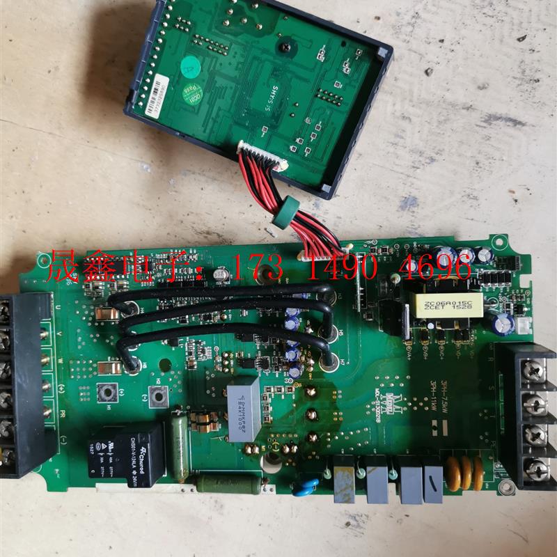 众辰Z2400系列11kw变频器主板驱动板【询价产品】