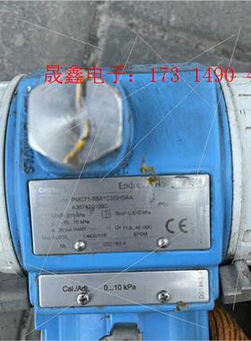 E+H压力变送器PMC71-5BA1C2GHBAA,【询价产品】