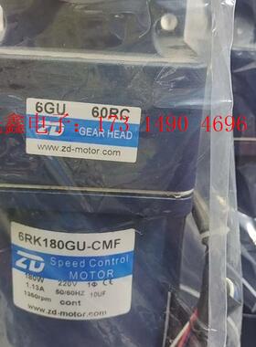 品牌型号  6RX180GU-CMF带直角轴6GU【询价产品】