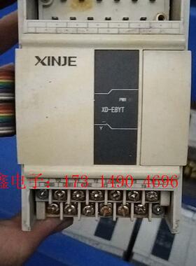 信捷XD-E8YT-E,,【询价产品】