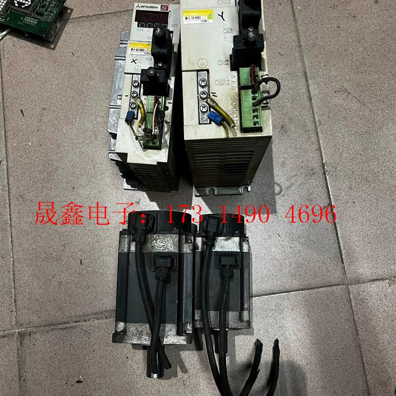 三菱E系列伺服,750w一套,400w一套,拍照,功能包【询价产品】
