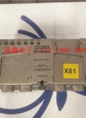 菲尼克斯模块IBSRL24OC-LK,设备件一个,不【询价产品】