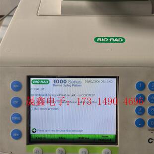 配件具体 Bio rad伯乐 热盖 询价产品