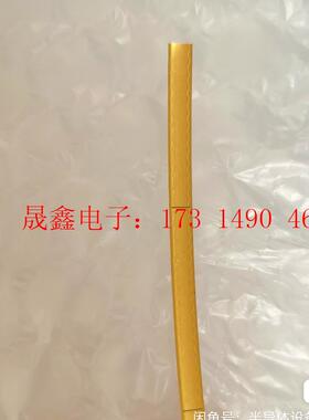 RGSZ20-S【询价产品】