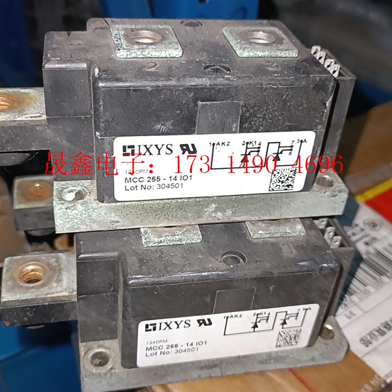 MCC225-14IO1原装保证质量【询价产品】