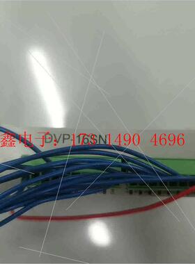 DVP-16SN PLC控制器 扩展模块DVP16SN1【询价产品】