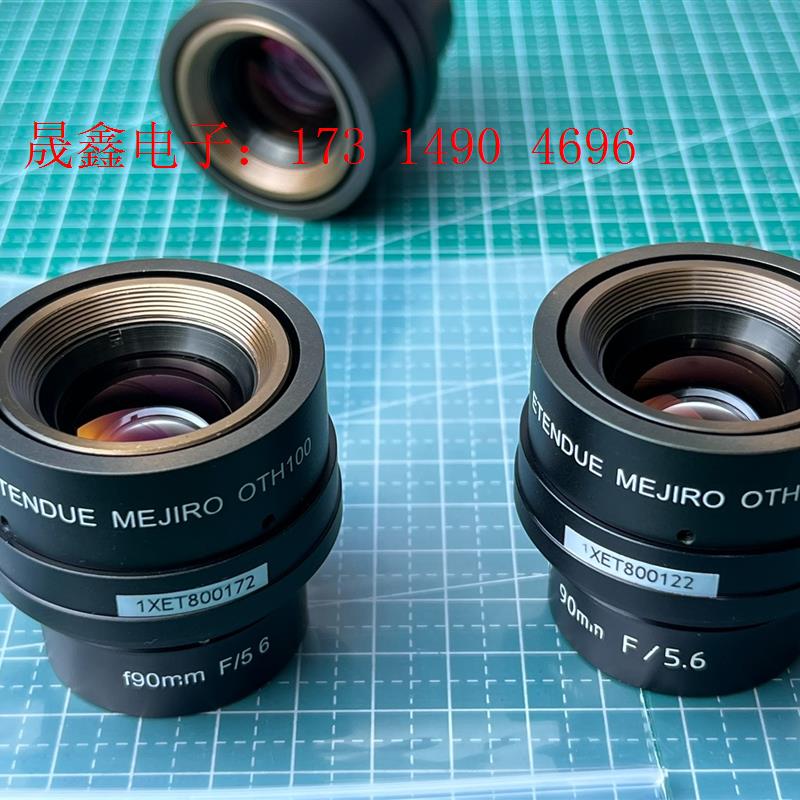 ETENDUE MEJIRO OTHO075 f90mm F【询价产品】