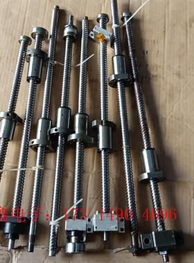 1620滚珠丝杆SFSR01620A1D-A  tbi丝缸【询价产品】