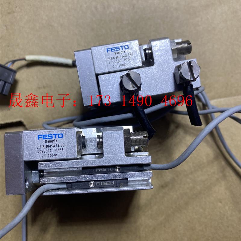 费斯托滑台气缸SLT-8-10-P-A-LE-CS【询价产品】