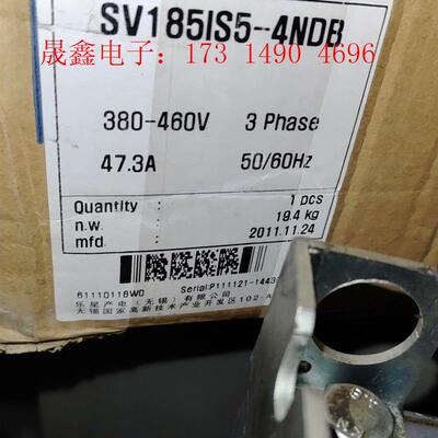 LG变频器SV185IS5-4NDB原装正品保证质量【询价产品】