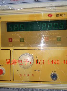 CC2676A型绝缘耐压测试仪,如图,功能正常,配件齐【询价产品】