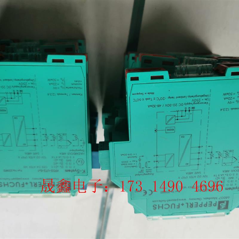 倍加福 安全栅 KFD-UT2-Ex1  9 pc【询价产品】