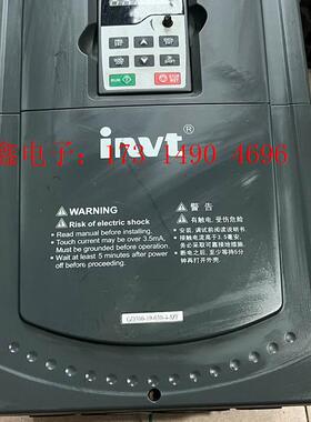 英威腾30kw变频器,GD300/30KW,主板已换成通用型【询价产品】