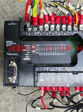 OMRONPLC CP1E-N40SDT-D可编程控制器,【询价产品】