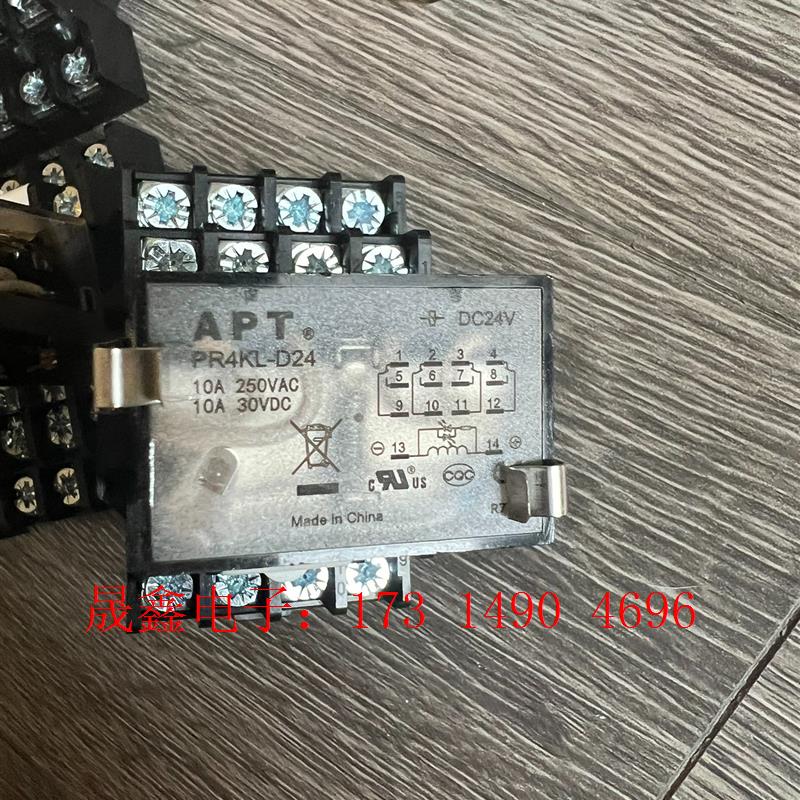 APT原装APTSIMENS中间继电器PR4KL-D24底座STF【询价产品】