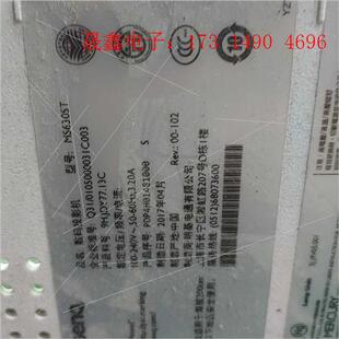 功能正常 询价产品 漂亮 产 感觉亮度一般 MS630ST投影仪