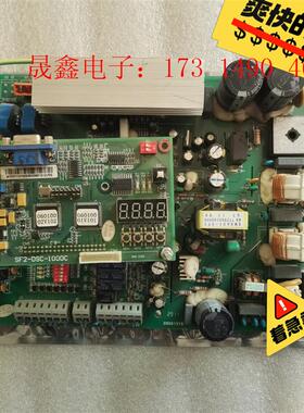 日立电梯HGP配件 门机板SF2-DSC-1000C SF2【询价产品】