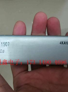 4KA10X113W01东元变频器 用起动限流电阻ASQ 6【询价产品】