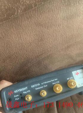 是德科技X8721A模块 蓝牙WIFI测试盒【询价产品】