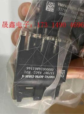 537987  VMPA1-MPM-EMM-4 费斯托电气模【询价产品】