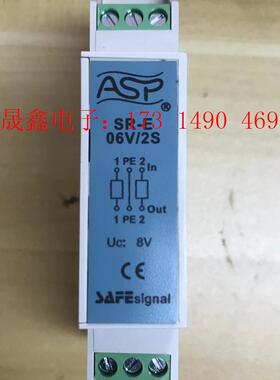 雷讯防雷ASP SR-E6v/2S(ALSM80002A1A【询价产品】
