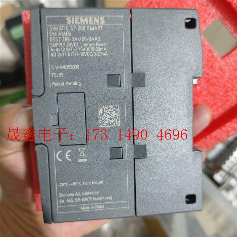 6ES7 288-3AM06-0AA0,已拆封,SIMENS模【询价产品】