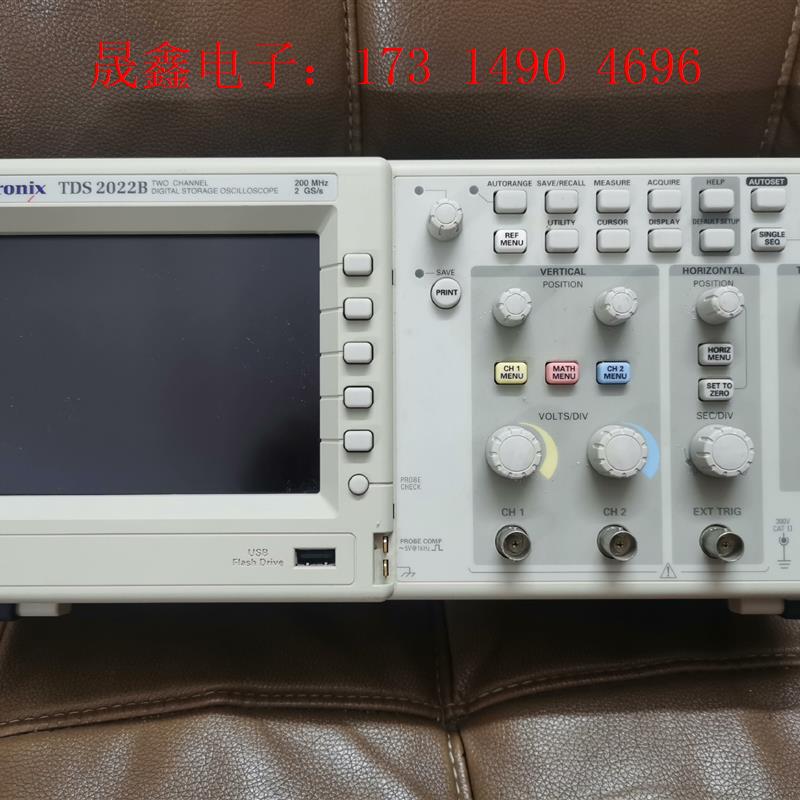 泰克TDS2022B 200MHz 2G示波器【询价产品】